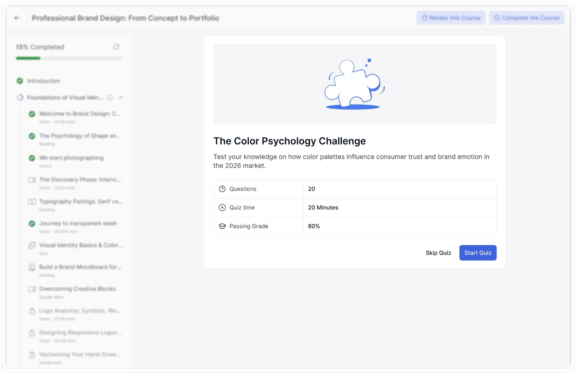 Tutor LMS- The Quiz Landing Page