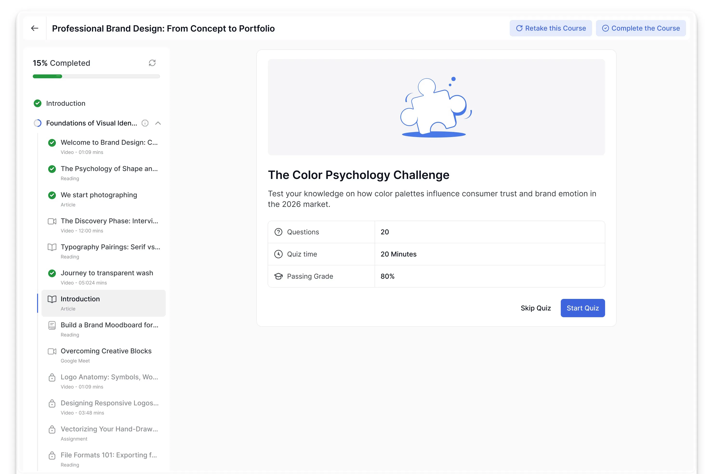 Tutor LMS Quiz Landing Page